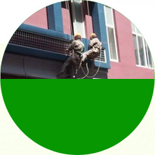 應用面廣