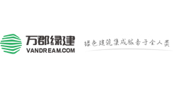萬郡綠建-明敏客戶
